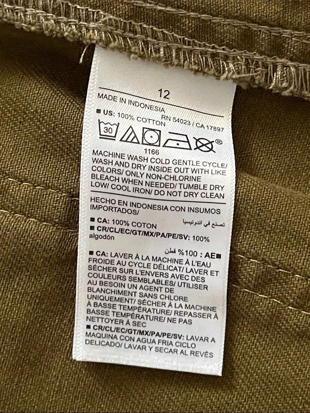 Old Navy Olive Utility Mini Skirt
